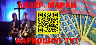 jwh Ивантеевка