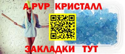 jwh Ивантеевка