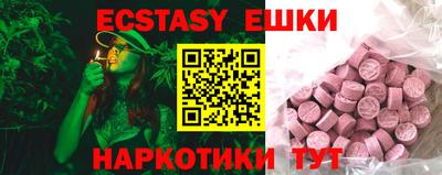 jwh Ивантеевка