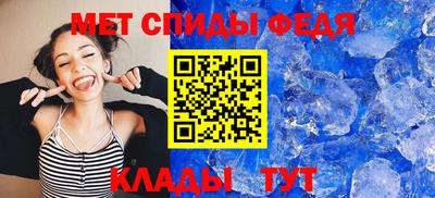каннабис Иваново