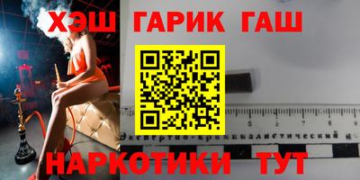 jwh Ивантеевка