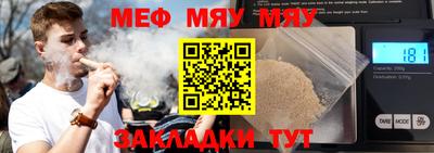 jwh Ивантеевка