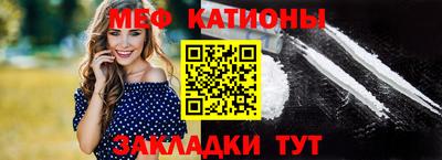 jwh Ивантеевка