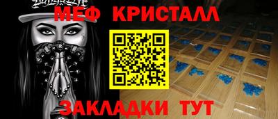 jwh Ивантеевка