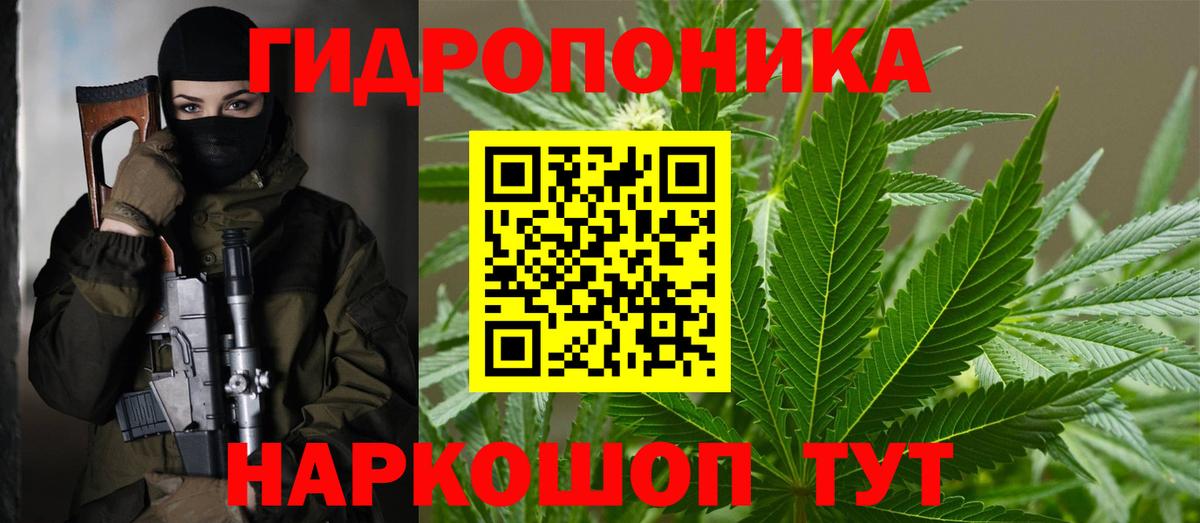 Cocaine  Меф МЯУ МЯУ   Лсд 25  НБОМе  Южно-Сахалинск  Кокаин  Купить наркотики  Вход с VPN  Амфетамин   MDMA 